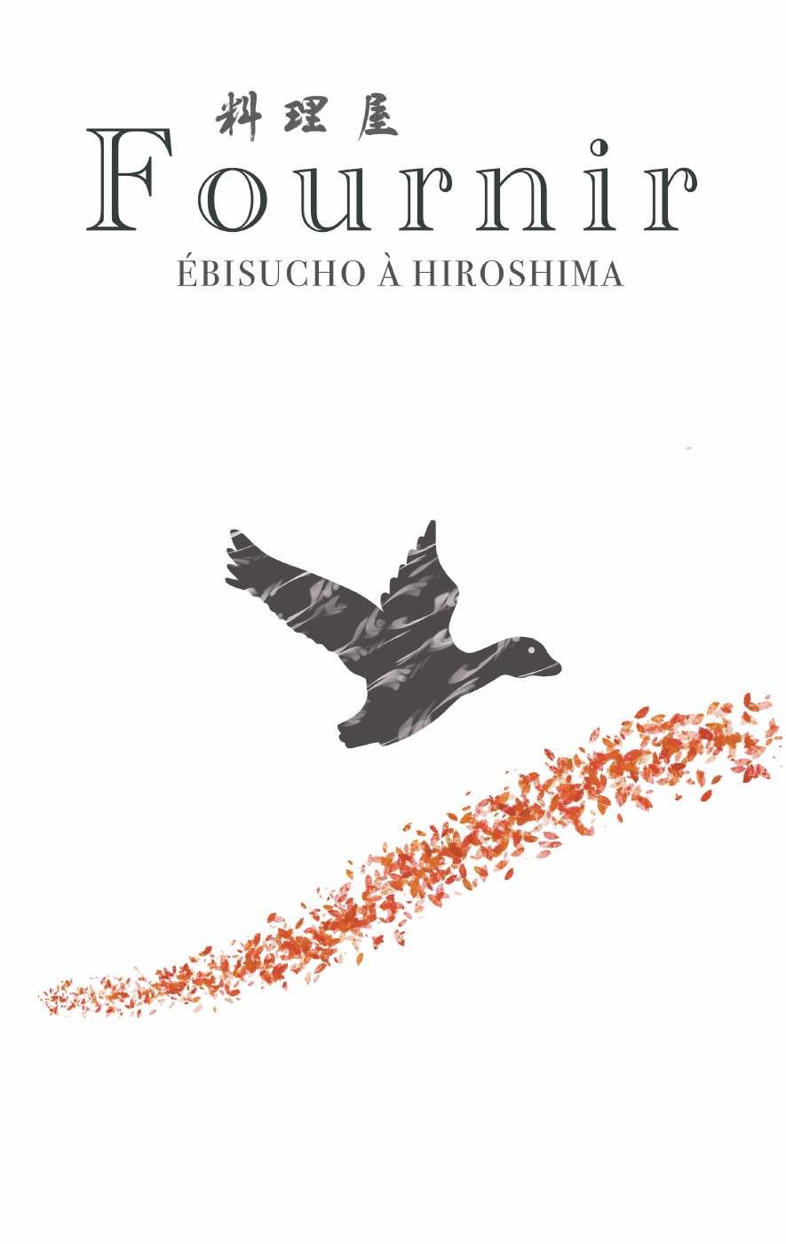 鳥とオレンジ色の軌跡を描いた、フルニールのメニュー表紙
